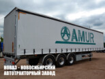 Шторный полуприцеп AMUR грузоподъёмностью 40 тонн с кузовом 13750х2500х4000 мм (фото 3)