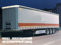 Шторный полуприцеп Kaile AKL9400XXYCL грузоподъёмностью 31,7 тонны с кузовом 13620x2475x2675 мм