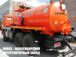 Агрегат для сбора нефти и газа АКН-10 ОД объёмом 10 м³ на базе КАМАЗ 43118-3027-48 (фото 2)