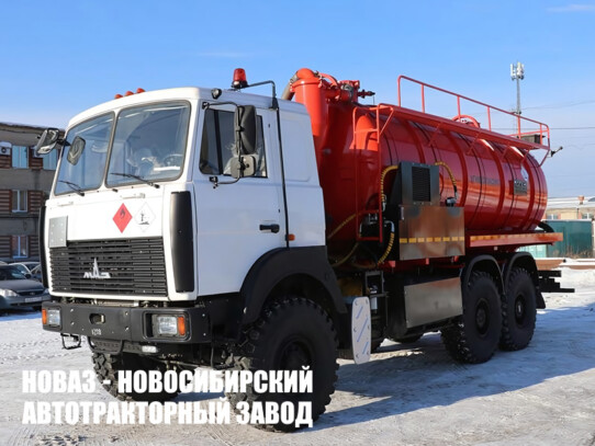 Агрегат для сбора нефти и газа АКН-18 объёмом 18 м³ на базе МАЗ 6317