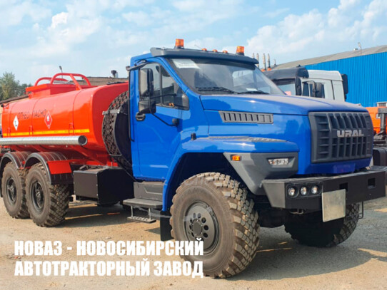 Автотопливозаправщик АТЗ-12 объёмом 12 м³ с 1 секцией на базе Урал NEXT 4320-6952-72