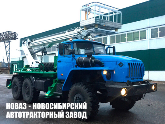 Автовышка ПСС-131.28Э рабочей высотой 28 м со стрелой над кабиной на базе Урал 4320 (фото 1)