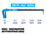 Бортовой автомобиль JAC N180 с манипулятором HKTC HLC-8016 до 8 тонн (фото 4)