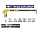 Бортовой автомобиль КАМАЗ 43118 с манипулятором TECSIL SL 900 MAX до 8 тонн с буром (фото 5)