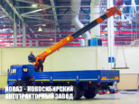 Бортовой автомобиль КАМАЗ 65117-3010-48 с манипулятором INMAN IT 150 до 7,1 тонны (фото 2)