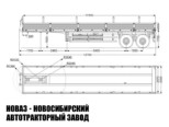 Бортовой полуприцеп грузоподъёмностью 27 тонн с кузовом 12300х2470х600 мм модели 9172 (фото 2)