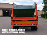 Бункеровоз МК-4512-02 грузоподъёмностью 8 тонн на базе КАМАЗ 43253-2010-69 (фото 5)