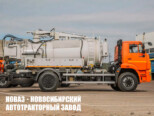 Каналопромывочная машина объёмом 4 м³ на базе КАМАЗ 53605 (фото 2)
