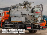 Каналопромывочная машина объёмом 4 м³ на базе КАМАЗ 53605 (фото 4)