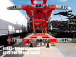 Полуприцеп контейнеровоз Kassbohrer K.SHG L/45-15/27 грузоподъёмностью 34,9 тонны под контейнеры на 45 футов (фото 3)