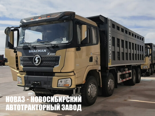 Самосвал Shacman SX331863366 X3000 грузоподъёмностью 21,5 тонны с кузовом 34 м³ (фото 1)