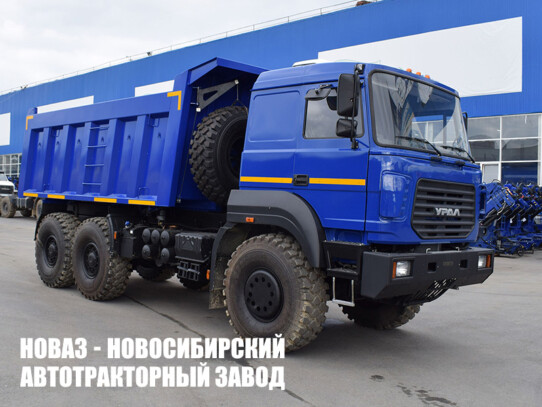 Самосвал Урал 6370К грузоподъёмностью 19,5 тонны с кузовом 16 м³ (фото 1)