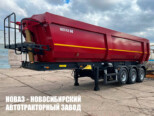 Самосвальный полуприцеп НЕФАЗ 9509-0210425-30 грузоподъёмностью 30,5 тонны с кузовом 30 м³ (фото 1)
