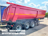 Самосвальный полуприцеп НЕФАЗ 9509-810416-30 грузоподъёмностью 32 тонны с кузовом 30 м³ (фото 2)