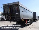 Самосвальный полуприцеп САТ 500 грузоподъёмностью 32,3 тонны с кузовом 49 м³ (фото 3)