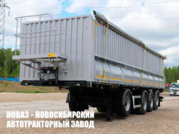 Самосвальный полуприцеп ТОНАР 9598‑20 грузоподъёмностью 36 тонн с кузовом объёмом 45 м³