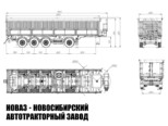 Самосвальный полуприцеп ТОНАР 9598-20 грузоподъёмностью 36 тонн с кузовом 45 м³ (фото 5)