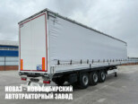 Шторный полуприцеп Kassbohrer ISO Pakcs Maxima грузоподъёмностью 32,4 тонны с кузовом 13680х2550х2750 мм (фото 3)