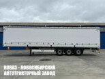 Шторный полуприцеп Kassbohrer ISO Pakcs Maxima грузоподъёмностью 32,4 тонны с кузовом 13680х2550х2750 мм (фото 4)