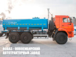 Автоцистерна для технической воды АЦВ-10 объёмом 10 м³ с 1 секцией на базе КАМАЗ 43118 модели 5256 (фото 1)