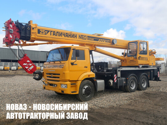 Автокран КС-55713-1В-1 NEO Галичанин грузоподъёмностью 25 тонн со стрелой 28,2 м на базе КАМАЗ 65115