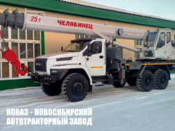 Автокран КС-55732-25-33 Челябинец грузоподъёмностью 25 тонн со стрелой 33 метра на базе Урал NEXT 4320