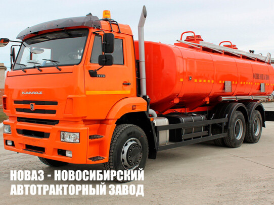 Автотопливозаправщик АТЗ-20 объёмом 20 м³ с 3 секциями на базе КАМАЗ 6520