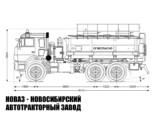 Автотопливозаправщик объёмом 11 м³ с 2 секциями на базе КАМАЗ 43118-3049-50 модели 4839 (фото 2)