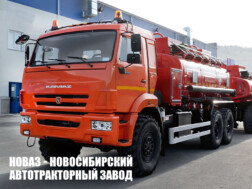 Топливозаправщик объёмом 11 м³ с 2 секциями цистерны на базе КАМАЗ 43118‑3090‑46 модели 7337