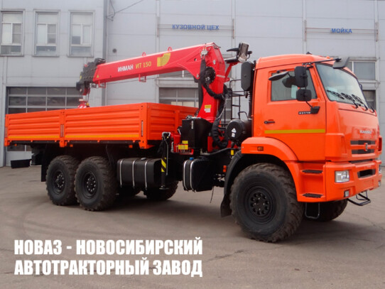 Бортовой автомобиль КАМАЗ 43118-23027-50 с манипулятором INMAN IT 150 до 7,1 тонны (фото 1)