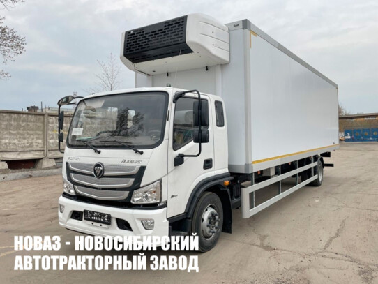 Фургон рефрижератор Foton S85 грузоподъёмностью 4,1 тонны с кузовом 4800х2300х2200 мм