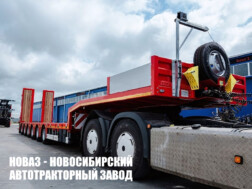 Полуприцеп трал Amur LYR9708TDP грузоподъёмностью 60 тонн модели 535349