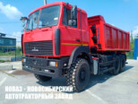 Самосвал МАЗ 651727 грузоподъёмностью 18 тонн с кузовом 15,4 м³ (фото 2)