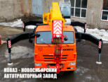 Автокран КС-55744 Ивановец грузоподъёмностью 25 тонн со стрелой 21 м на базе КАМАЗ 53605 (фото 5)