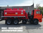 Автотопливозаправщик АТЗ-13 объёмом 13 м³ с 3 секциями на базе КАМАЗ 65115-3962-48 (фото 3)