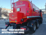 Автотопливозаправщик АТЗ-15 объёмом 15 м³ с 2 секциями на базе КАМАЗ 65115-4081-56 (фото 2)