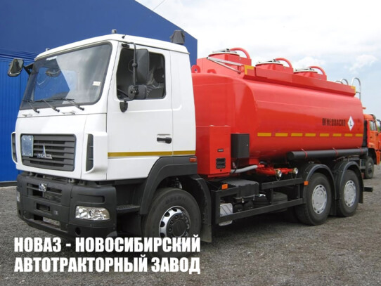 Автотопливозаправщик объёмом 15 м³ с 3 секциями на базе МАЗ 6312С9-575-012