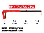 Бортовой автомобиль ГАЗ Садко NEXT C42A43 с манипулятором TAURUS 034L до 3,3 тонны (фото 3)