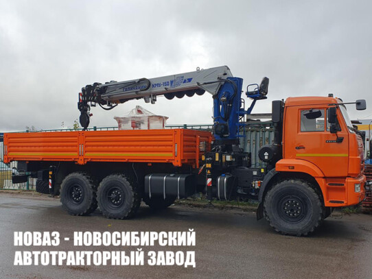 Бортовой автомобиль КАМАЗ 43118-73094-50 с манипулятором КМУ-150 Галичанин до 7 тонн с буром (фото 1)