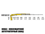 Бортовой автомобиль КАМАЗ 43082 Компас-12 с манипулятором Hyva HB 150 E2 до 5,4 тонны (фото 2)
