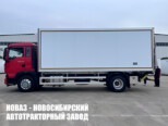 Фургон рефрижератор HOWO T5G ZZ1167N621GE1 грузоподъёмностью 9,5 тонны с кузовом 7200х2600х2530 мм (фото 3)
