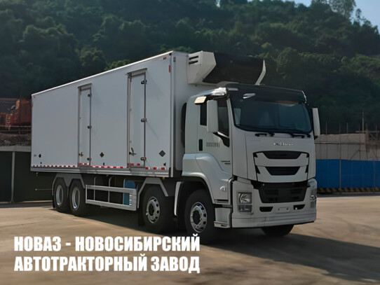 Фургон рефрижератор ISUZU GIGA VC66 грузоподъёмностью 18,5 тонны с кузовом 9000х2400х2300 мм