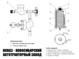 Паровая промысловая установка ППУА 1600/100 производительностью 1600 кг/ч на базе Урал NEXT 55571 (фото 2)