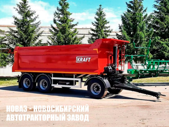Самосвальный прицеп Kraft 85080 грузоподъёмностью 19,5 тонны с кузовом 19 м³ (фото 1)