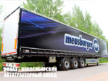 Шторный полуприцеп Meusburger Новтрак SP-345PR грузоподъёмностью 30,1 тонны с кузовом 16600х2560х4000 мм (фото 1)