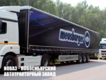 Шторный полуприцеп Meusburger Новтрак SP-345PR грузоподъёмностью 30,1 тонны с кузовом 16600х2560х4000 мм (фото 3)