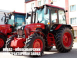 Базовый трактор МТЗ Беларус 82.3 (фото 1)