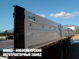 Бортовой полуприцеп Hastrailer Hasplato грузоподъёмностью 32,9 тонны с кузовом 13500х2470х800 мм (фото 4)