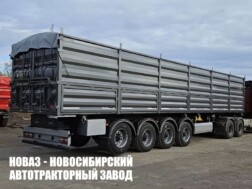 Полуприцеп зерновоз КЗА 4‑1 грузоподъёмностью 47 тонн с кузовом 60 м³