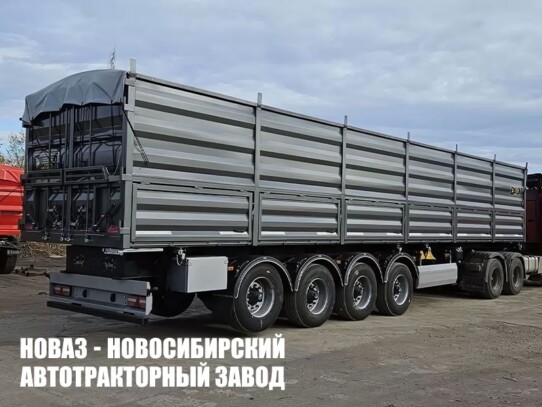 Полуприцеп зерновоз КЗА 4-1 грузоподъёмностью 47 тонн с кузовом 60 м³